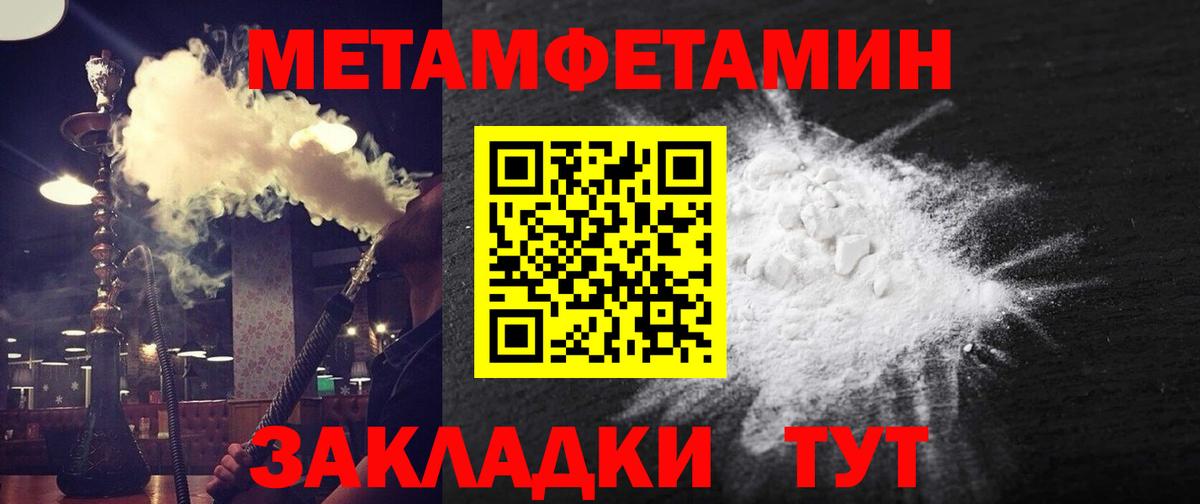 Королёв  АМФ  Вход с VPN  АМФ Premium 