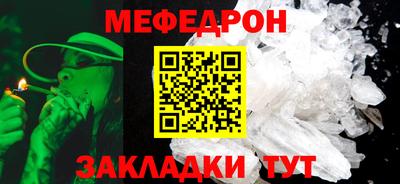 кокаин колумбия Конаково
