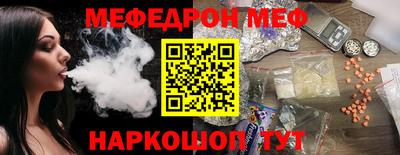 хмурый Комсомольск-на-Амуре