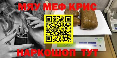 хмурый Комсомольск-на-Амуре