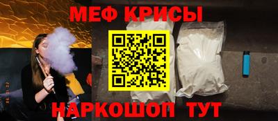 хмурый Комсомольск-на-Амуре