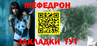 кокаин колумбия Конаково