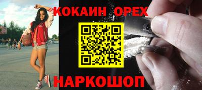 мет Коммунар