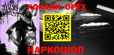 мет Коммунар