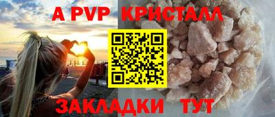хмурый Комсомольск-на-Амуре