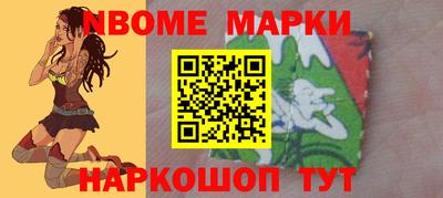 хмурый Комсомольск-на-Амуре