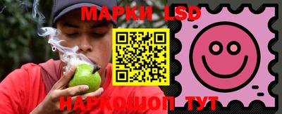 мет Коммунар