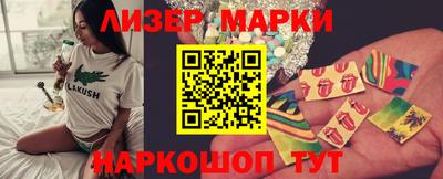 мет Коммунар