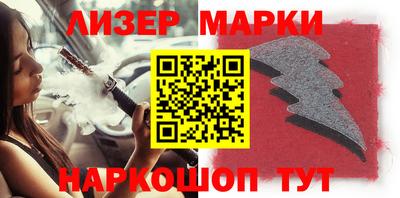 мет Коммунар