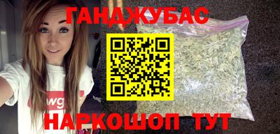 кокаин колумбия Конаково