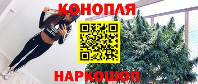 хмурый Комсомольск-на-Амуре