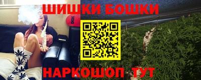 хмурый Комсомольск-на-Амуре