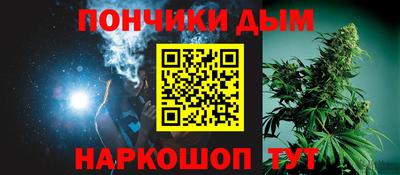 мет Коммунар