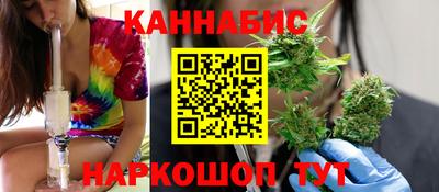 кокаин колумбия Конаково