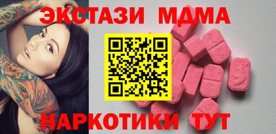 кокаин колумбия Конаково