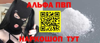 мет Коммунар