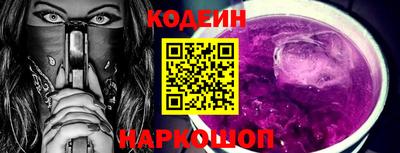 хмурый Комсомольск-на-Амуре