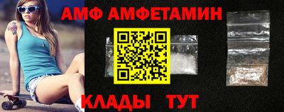 кокаин колумбия Конаково