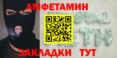 кокаин колумбия Конаково