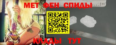 хмурый Комсомольск-на-Амуре