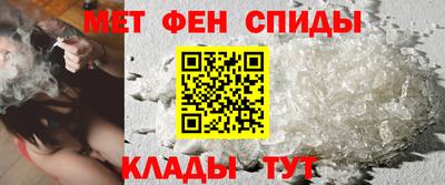 кокаин колумбия Конаково
