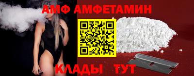 кокаин колумбия Конаково
