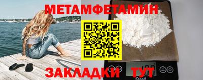 кокаин колумбия Конаково