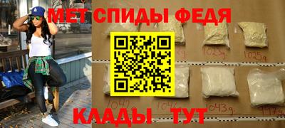 хмурый Комсомольск-на-Амуре