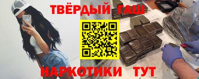 кокаин колумбия Конаково