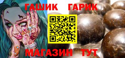 хмурый Комсомольск-на-Амуре