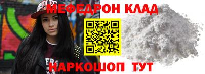 хмурый Комсомольск-на-Амуре
