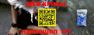 хмурый Комсомольск-на-Амуре